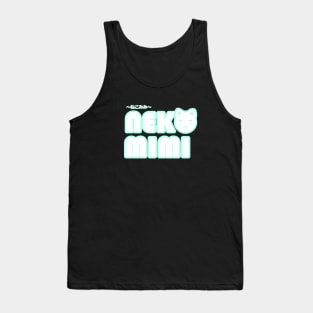 Neko Mimi logo Tank Top